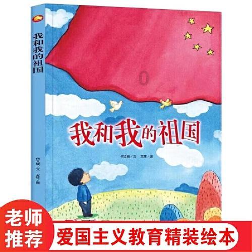 最美的校园女生64