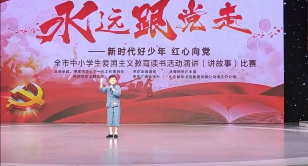 艾迪芬奇的记忆