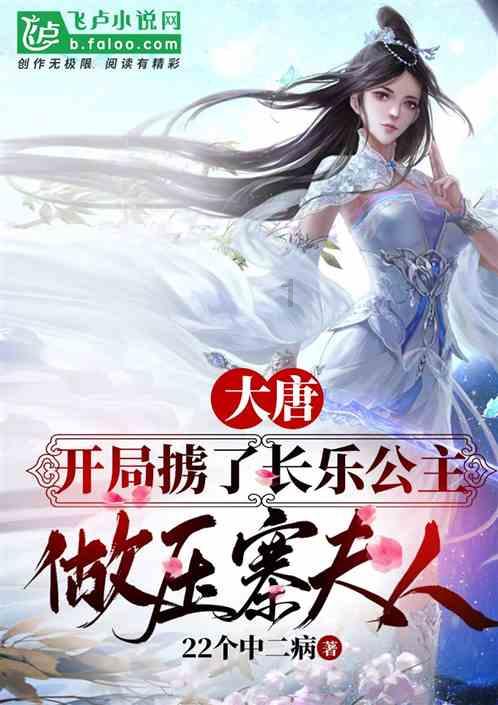 坐月子“度日如年”如何让身体恢复的快，时间过得也快？