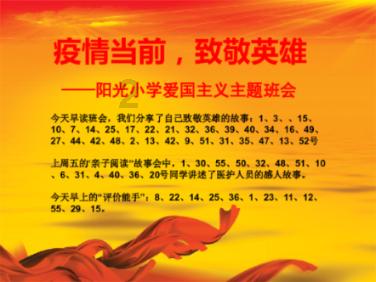 这种情况再去问下合适吗，想了解清楚是哪里不符合要求。游戏画面