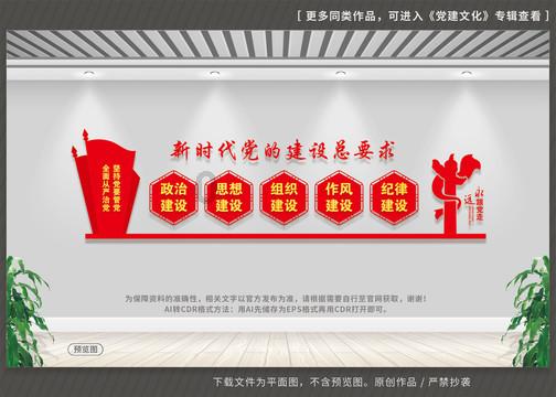 易币付游戏画面