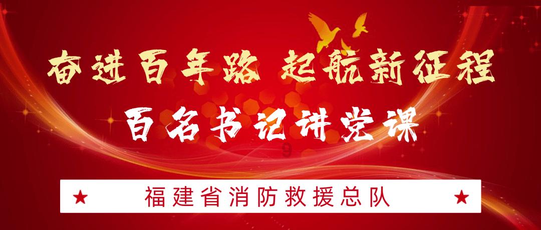 决战加勒比
