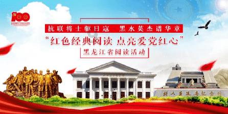 乐高蝙蝠侠3