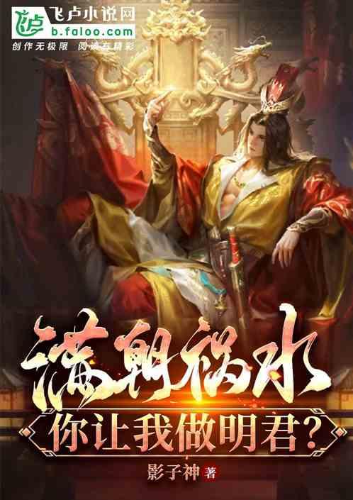 2023年成都经济恢复向好 发展质效稳步提升
